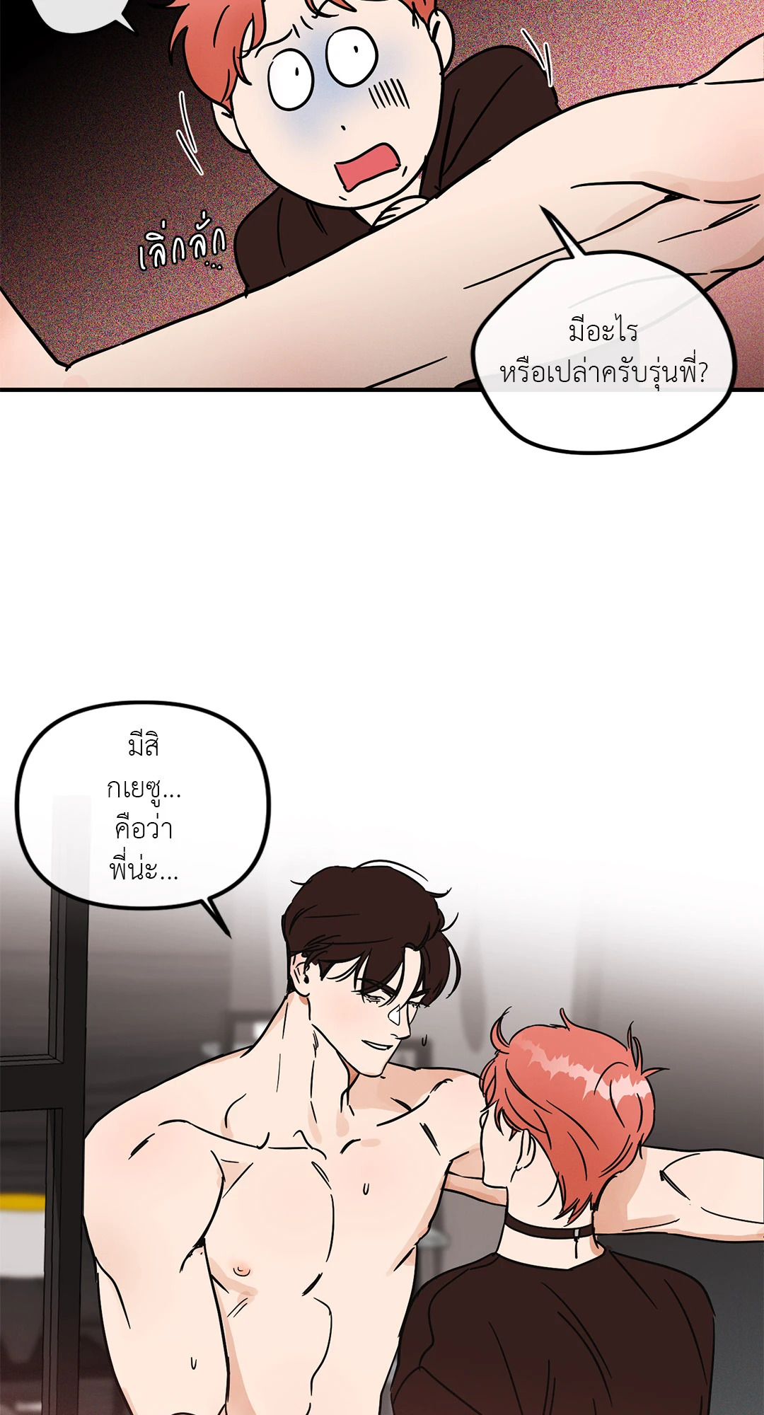 หน้า 62