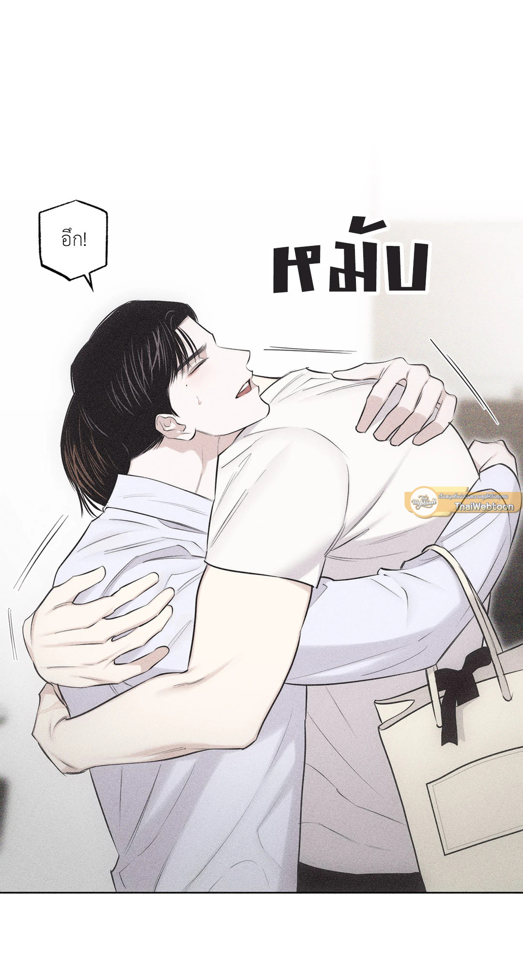 หน้า 88