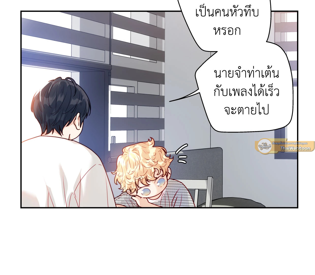 หน้า 41