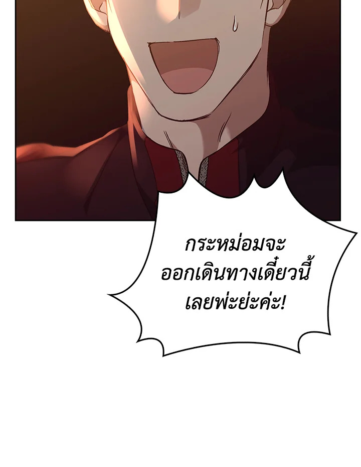 หน้า 94