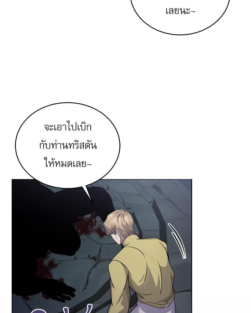 หน้า 100