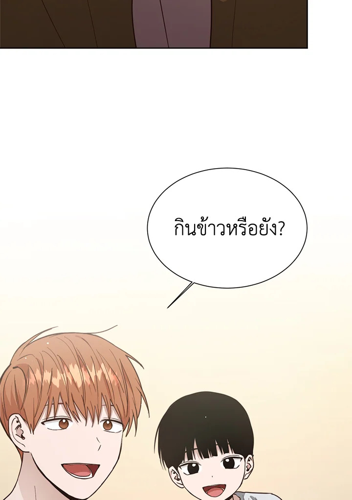 หน้า 83