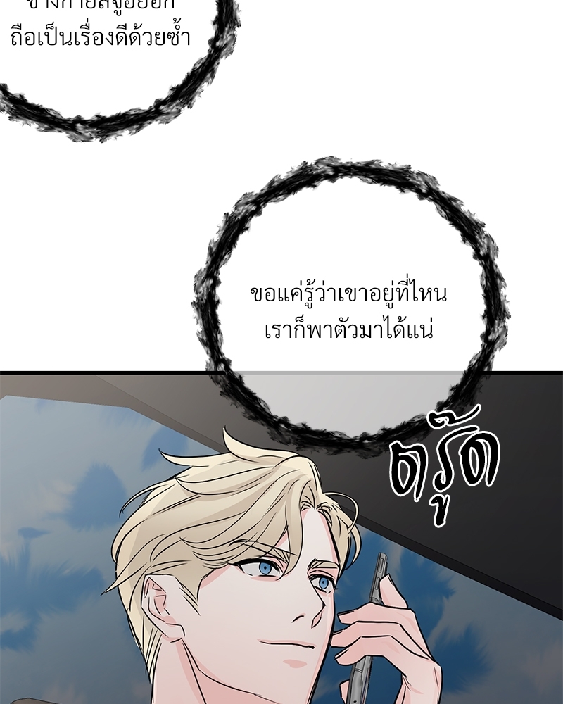หน้า 96