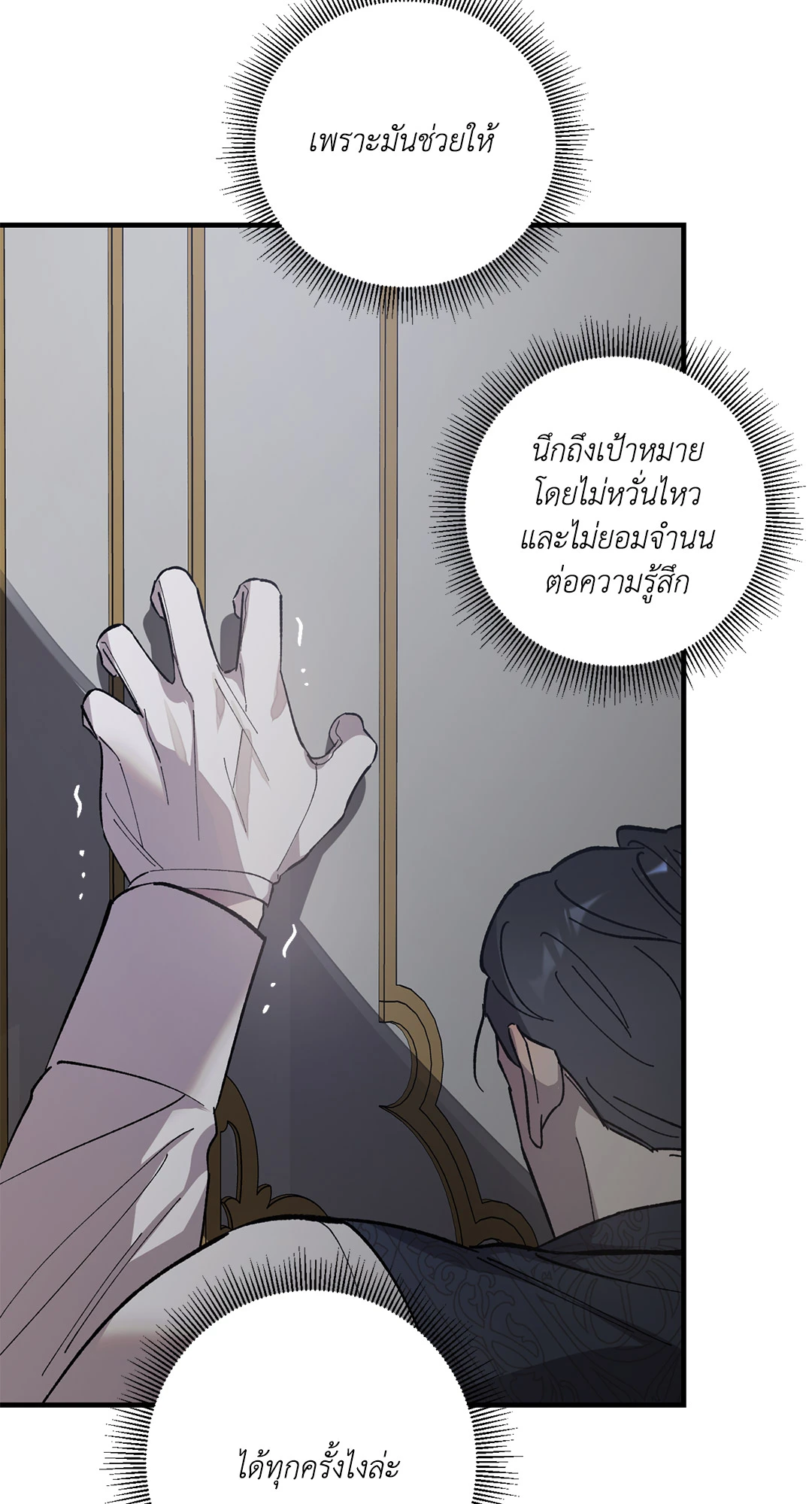 หน้า 62