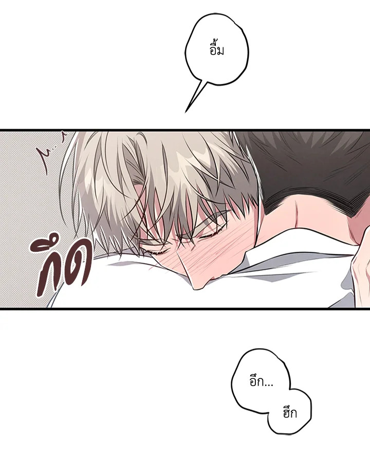 หน้า 67