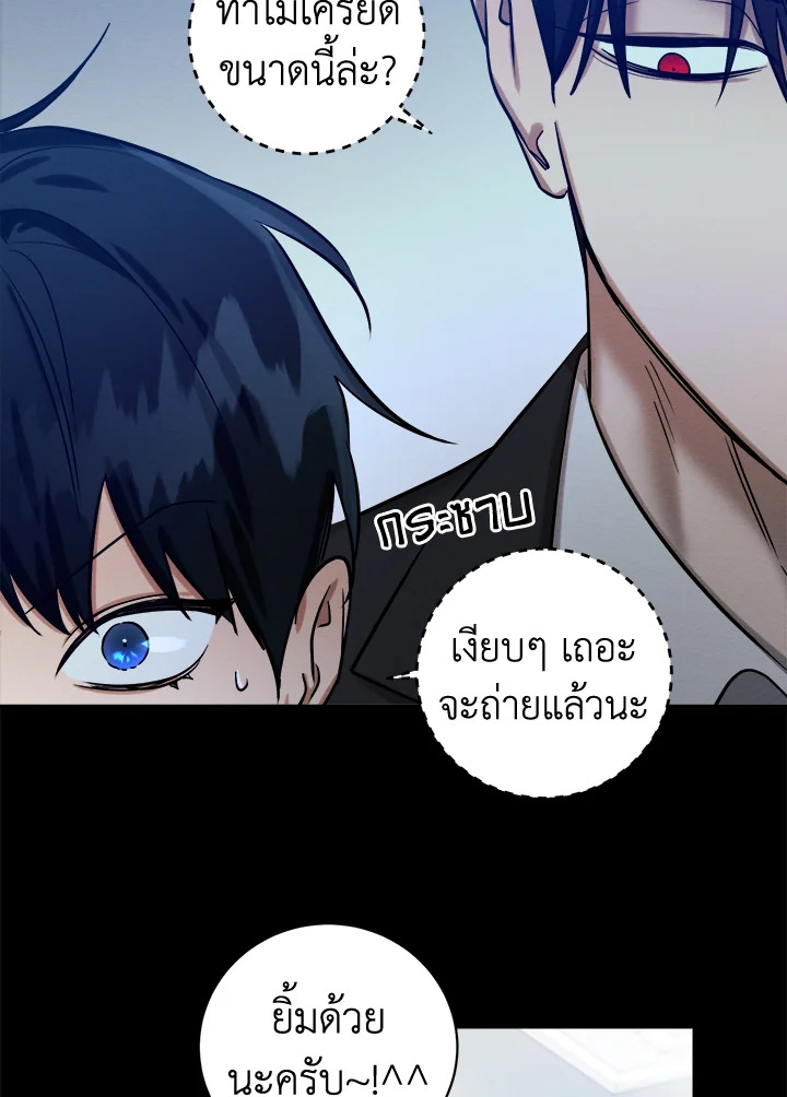 หน้า 72