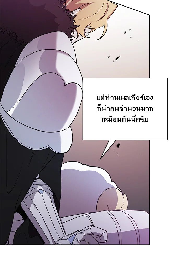 หน้า 91