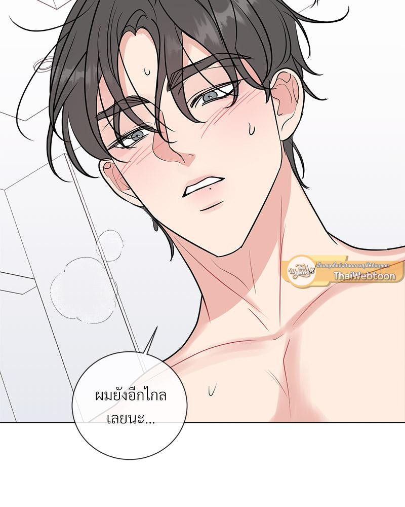 หน้า 100
