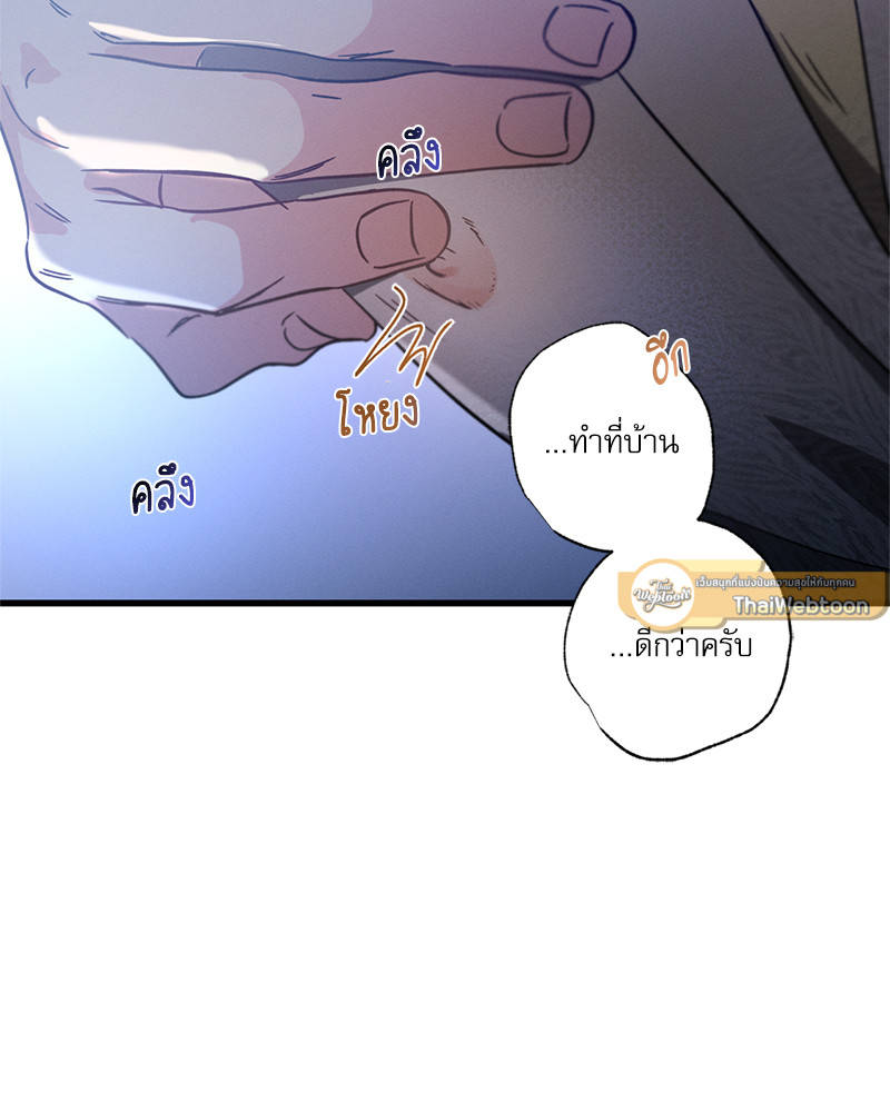 หน้า 128