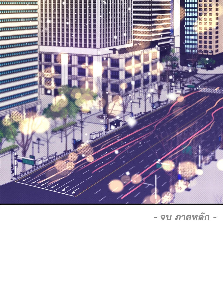 หน้า 102