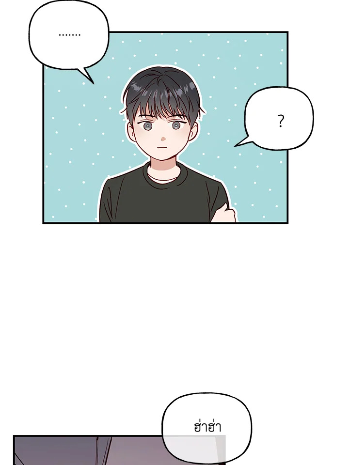 หน้า 92