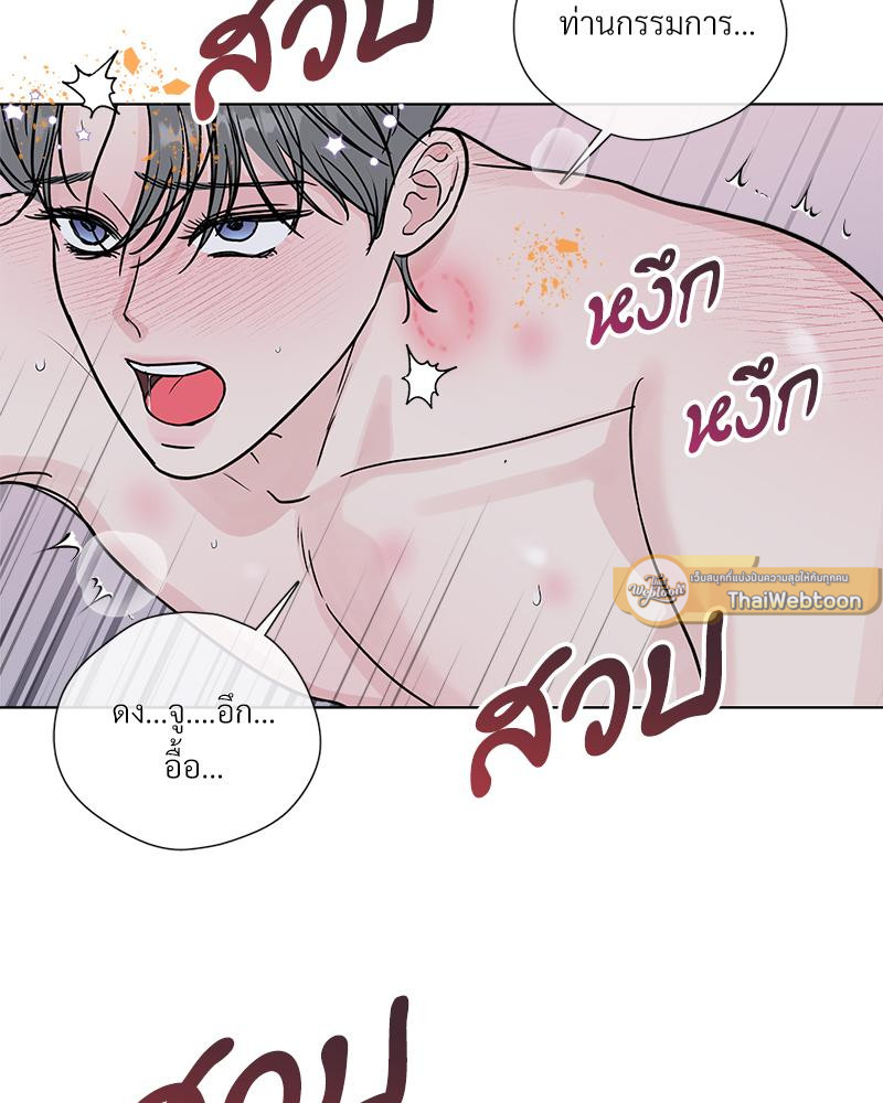 หน้า 96