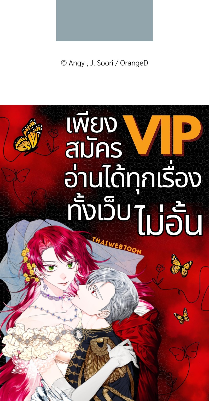 หน้า 117