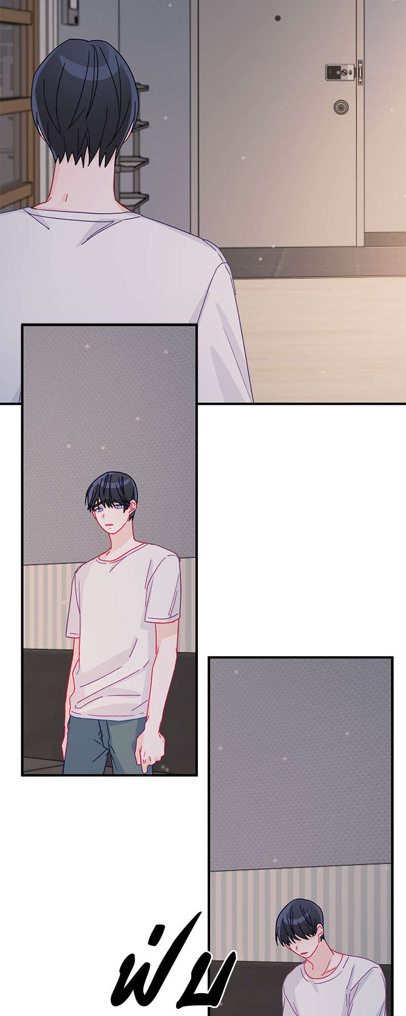 หน้า 27