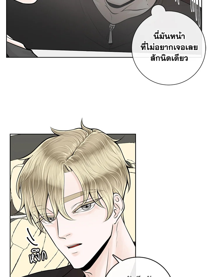 หน้า 46