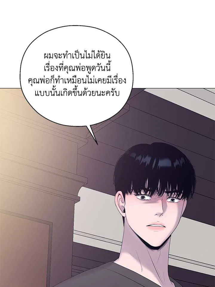 หน้า 73