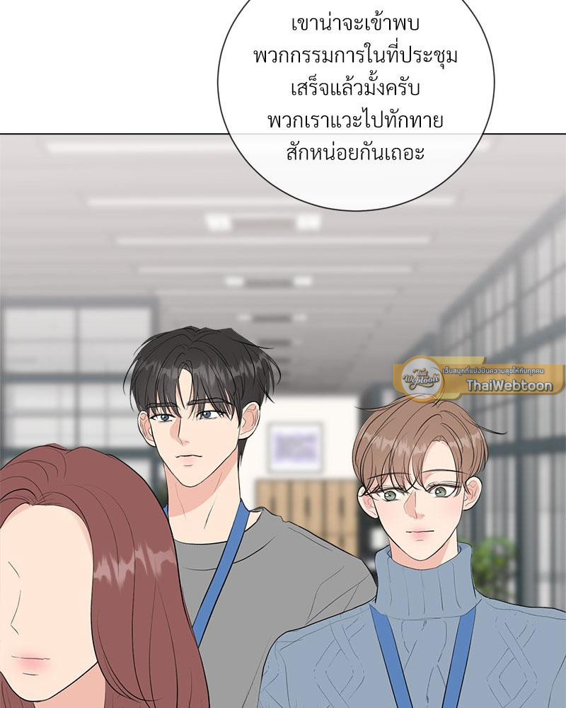 หน้า 82