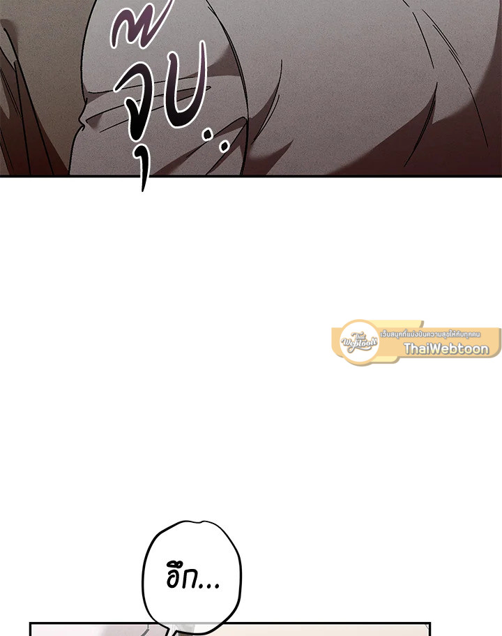 หน้า 101