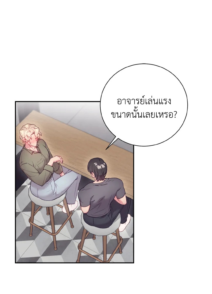 หน้า 63