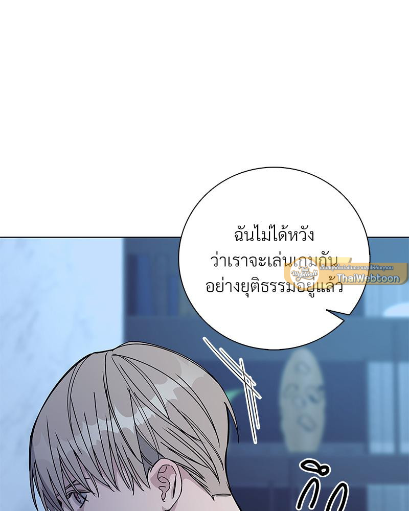 หน้า 107