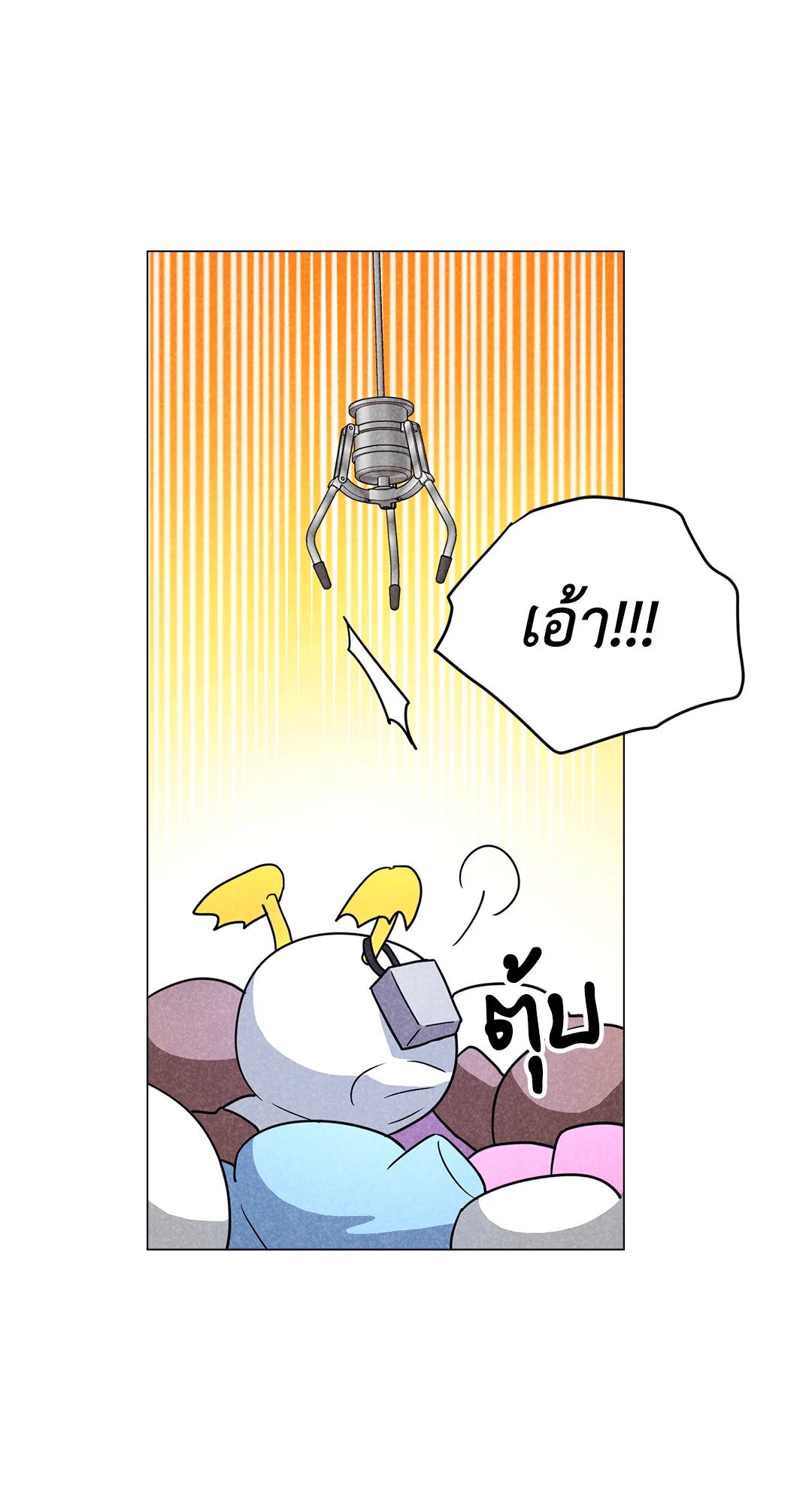หน้า 31