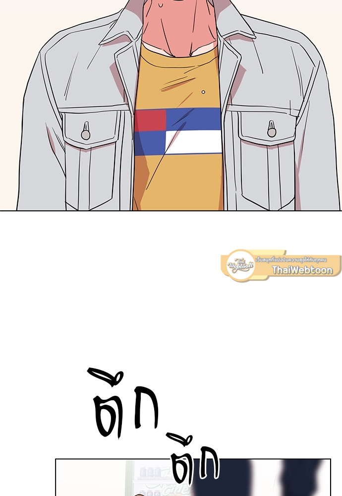 หน้า 67