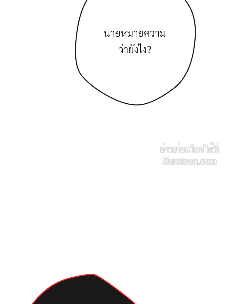 หน้า 225