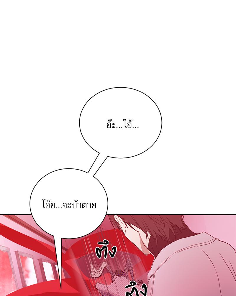 หน้า 106