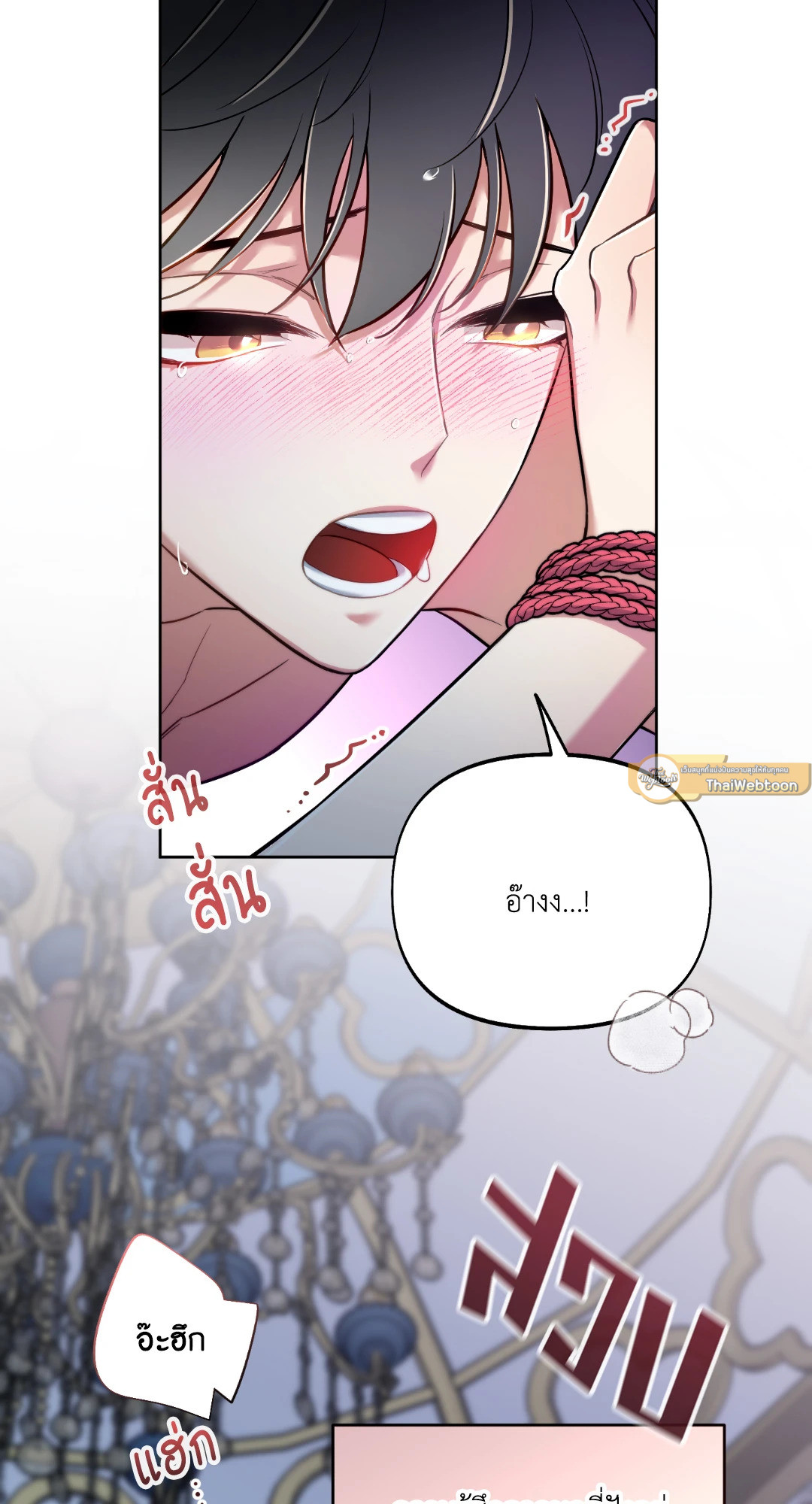หน้า 68