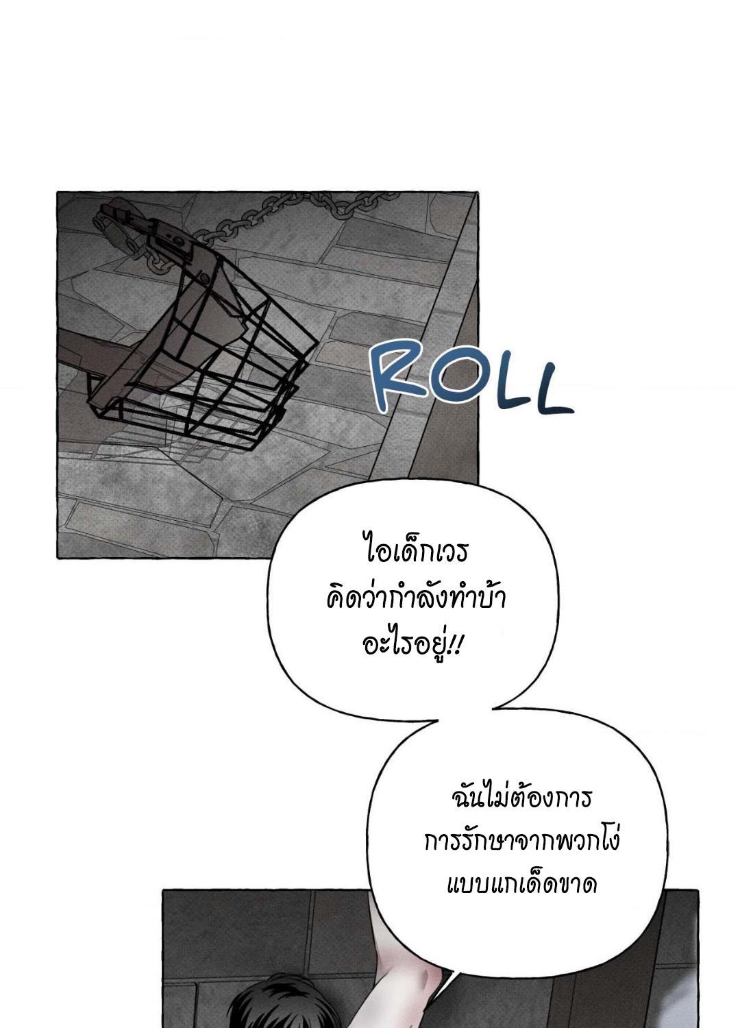 หน้า 60