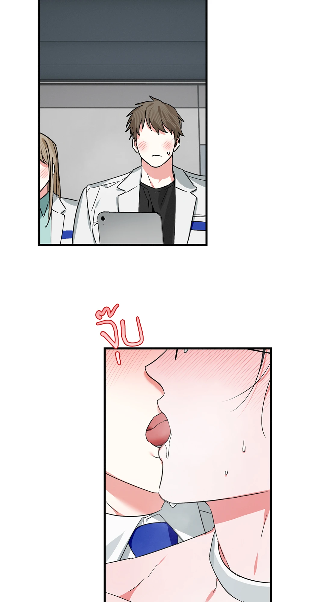 หน้า 39