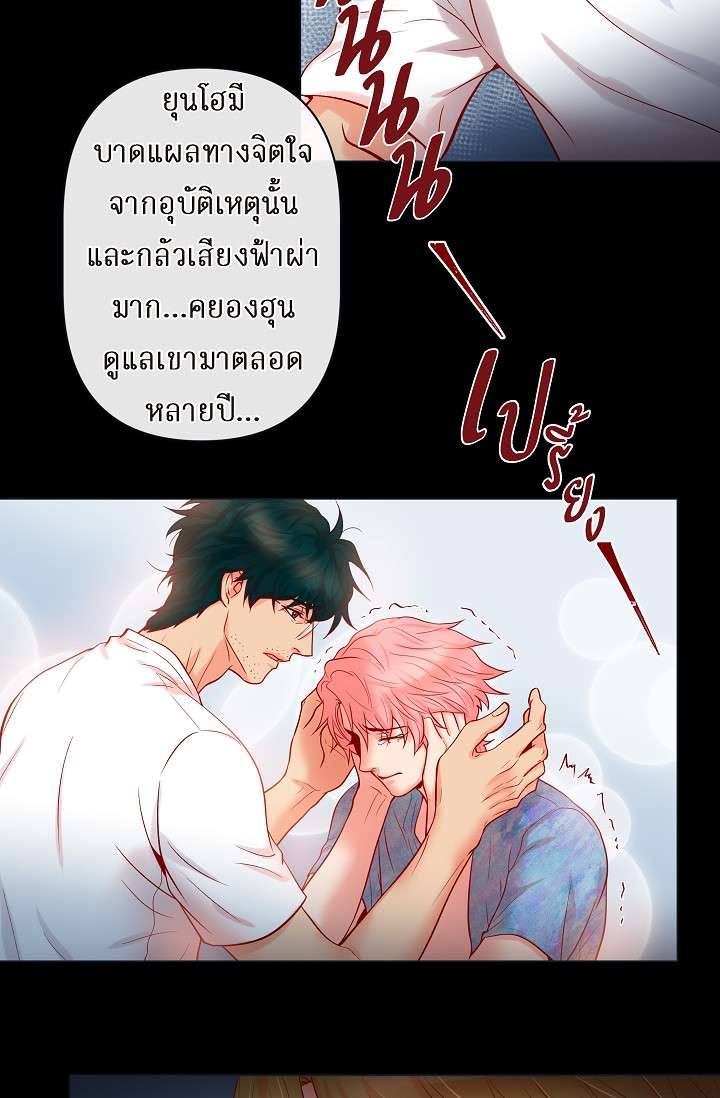 หน้า 38