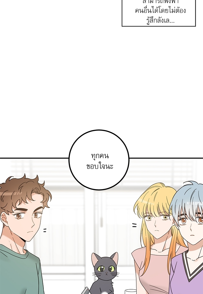หน้า 72