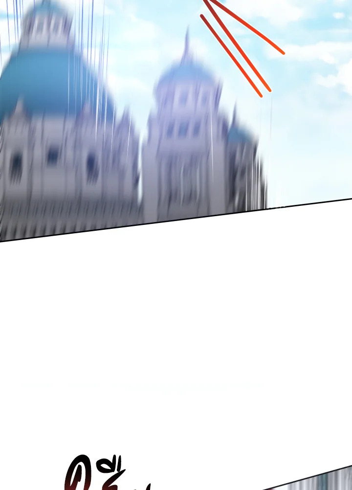 เมื่อกระชากหน้ากากของพระเอกที่แสนดี | If You Remove the Kind Protagonist's Mask ตอนที่ 3 - รูปที่ 2