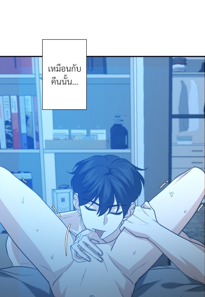 หน้า 76