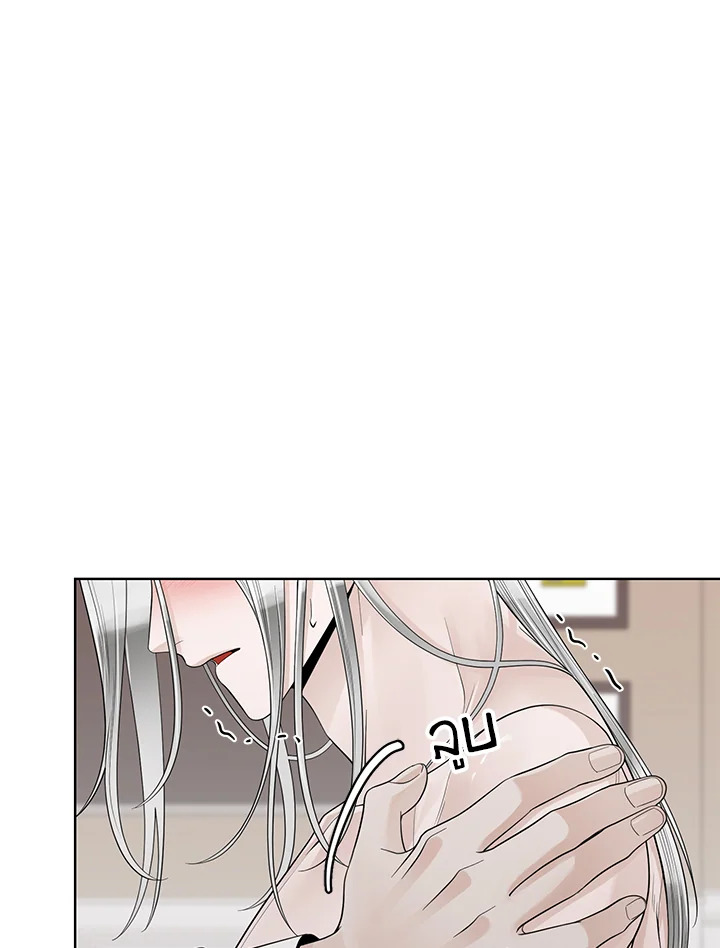 หน้า 43