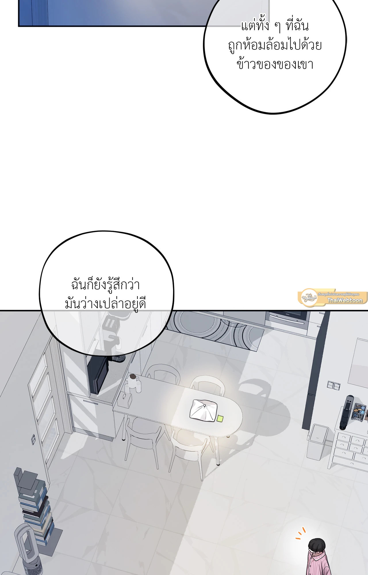 หน้า 58