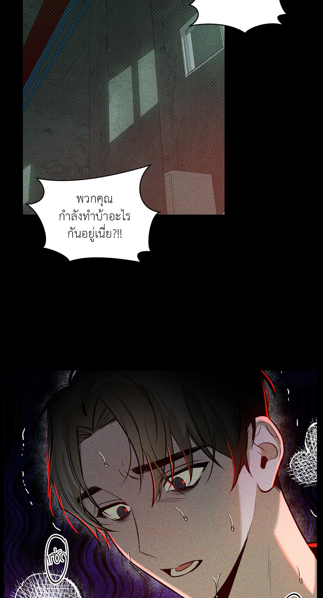 หน้า 57