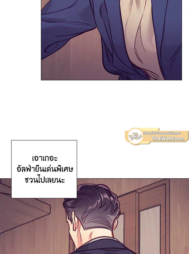 หน้า 93