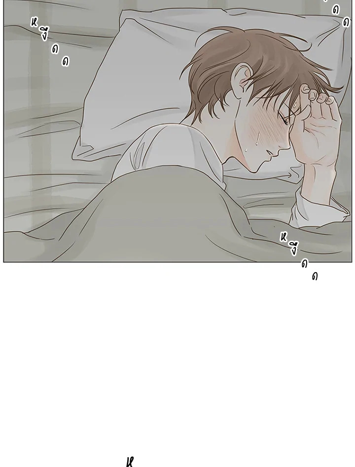 หน้า 68