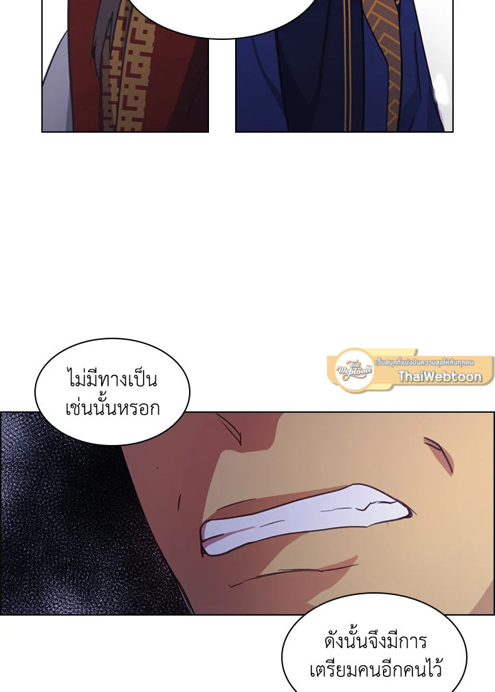 หน้า 47