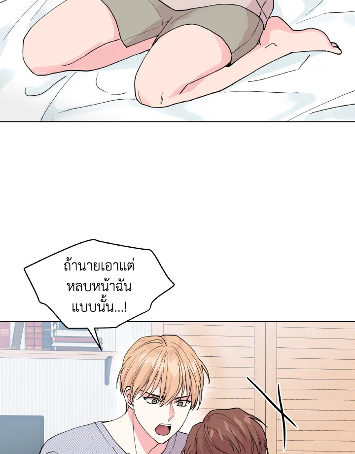 หน้า 88