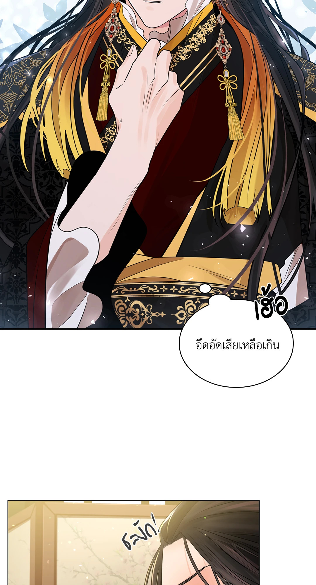 หน้า 57