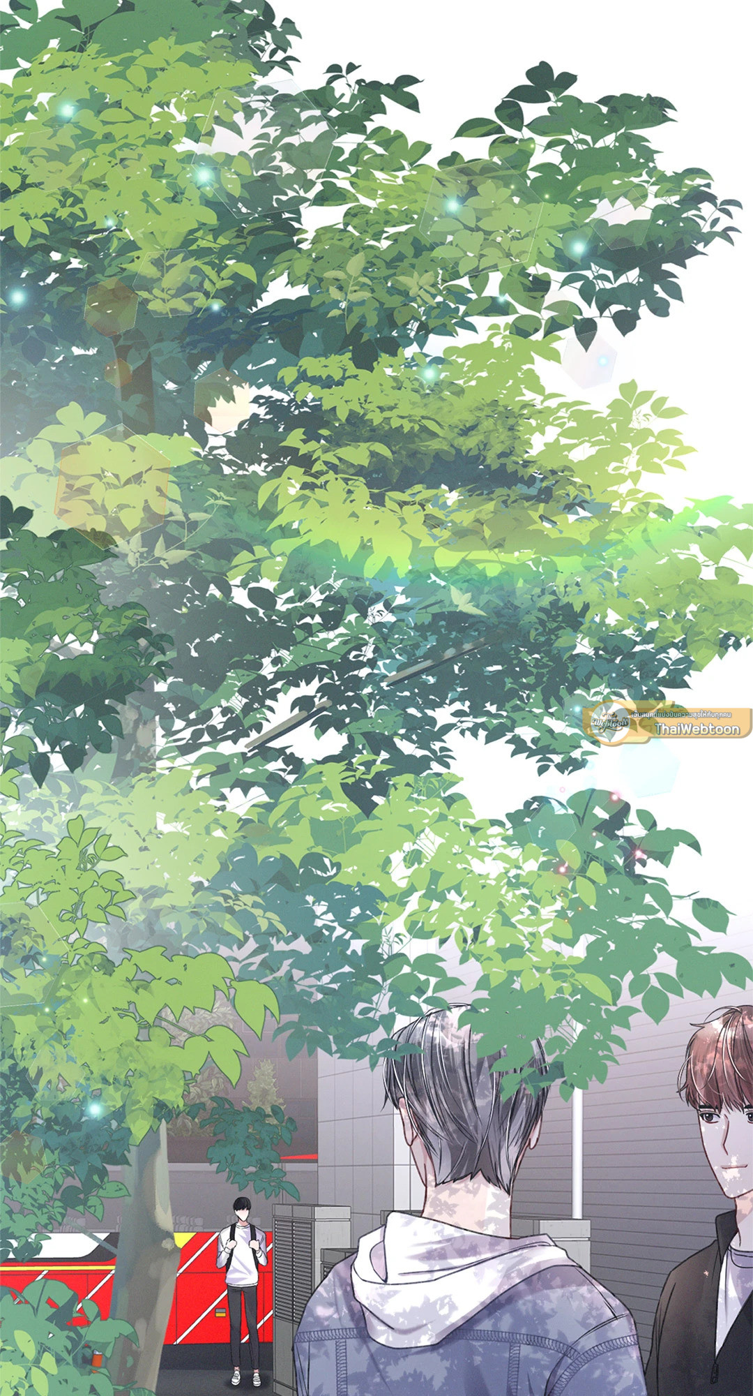 ชีวิตทั่วไปของไกด์แสนธรรมดา ตอนที่ 9 - รูปที่ 2