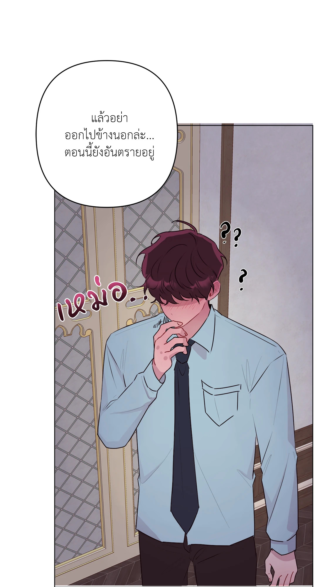 หน้า 64