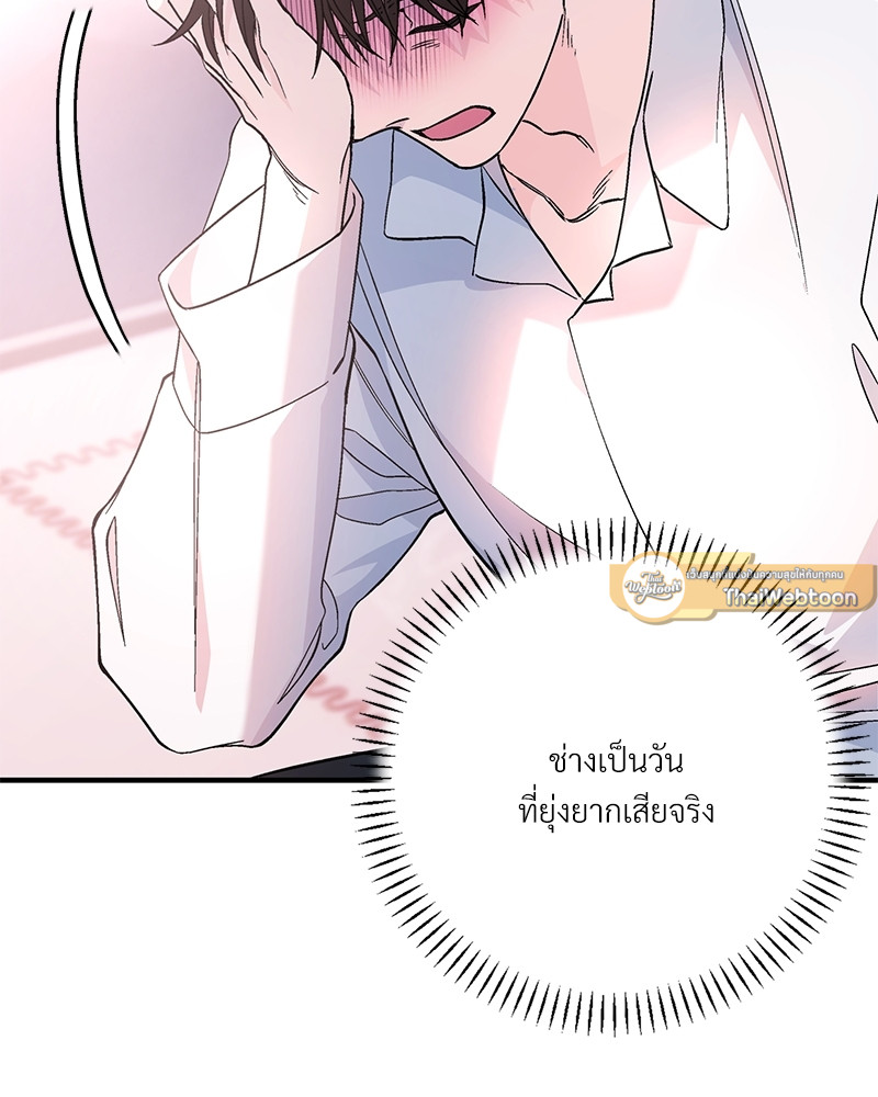 หน้า 147