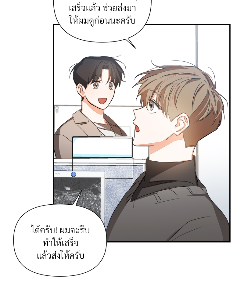 หน้า 62