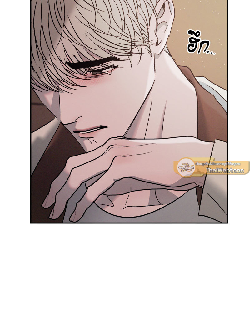 หน้า 113