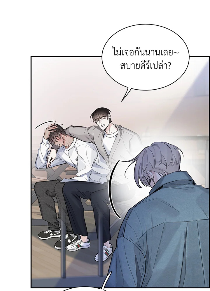 หน้า 44