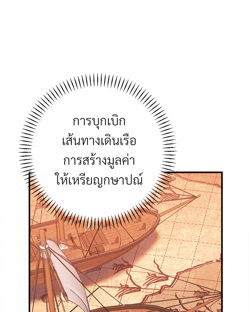หน้า 126